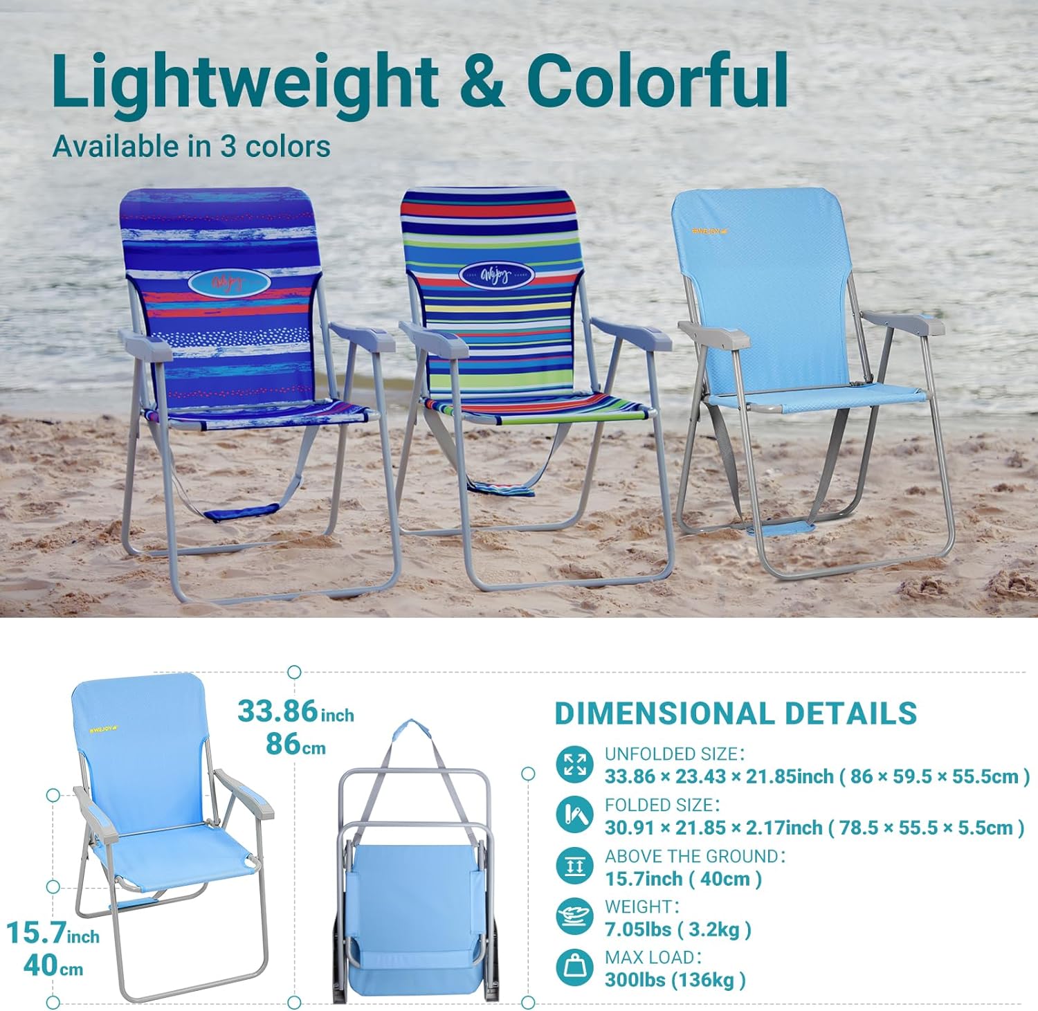 #WEJOY Folding Beach Chair for Adults, Lightweight Beach Chair with Shoulder Straps, High Back Beach Chairs with Hard Armrest, Supports 300lbs for Beach Lawn Concert, Cyan