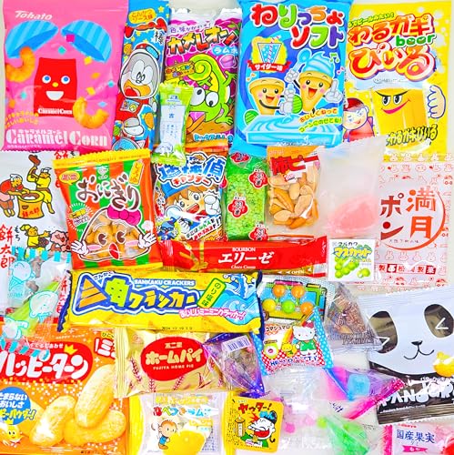 Sakura Box Japanese Snacks & Candy 30 Piece Dagashi Set Gift (Box)