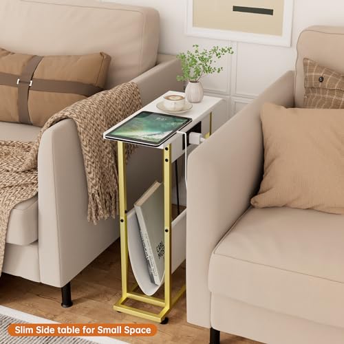 Narrow Side Table with Charge Station and PU Leather Magazine Holder Modern Slim Little Thin Table for Living Room, Bedroom, Sofa, White