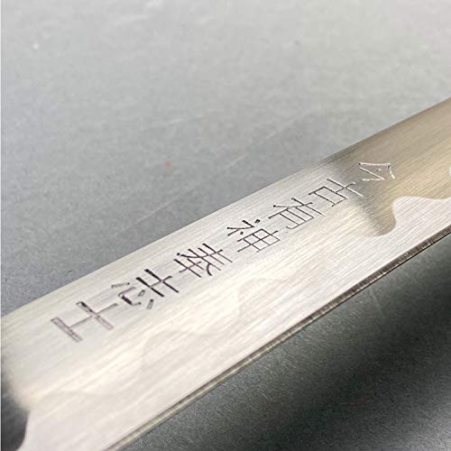 PS 40" Last Samurai Japanese Sword Katana Engraved Honor On Scabbard. for Collection. Gift, Outdoor Sword Swing Pratice Use (Honor)