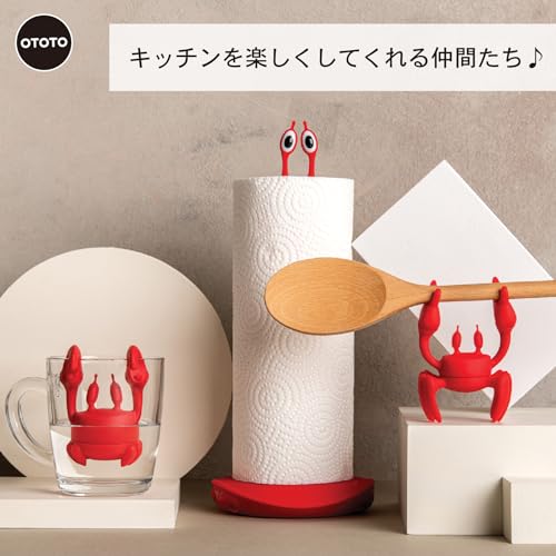 OTOTO Red the Crab Silicone Utensil Rest - Kitchen Gifts, Silicone Spoon Rest for Stove Top - Heat-Resistant, Funny Kitchen Gifts, Cooking Gifts - Non-Slip Spoon Holder Stove Organizer, Steam Releaser