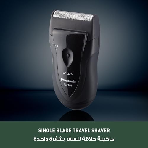 Panasonic Electric Razor for Men, Cordless Wet Dry Lightweight Shaver with Ergonomic Grip, ES3831K, Black