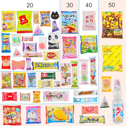 Sakura Box Japanese Snacks & Candy 30 Piece Dagashi Set Gift (Box)