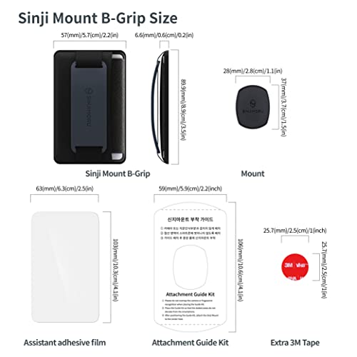 Sinjimoru Detachable Phone Wallet, Phone Card Holder as Phone Stand & iPhone Grip for Wireless Charging, Not for MagSafe. Sinji Mount B-Grip Midnight Blue