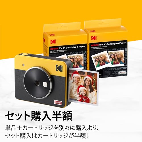 KODAK Mini Shot 3 Retro 4PASS 2-in-1 Instant Digital Camera and Photo Printer (3x3 inches) + 60 Sheets Cartridge Bundle, White