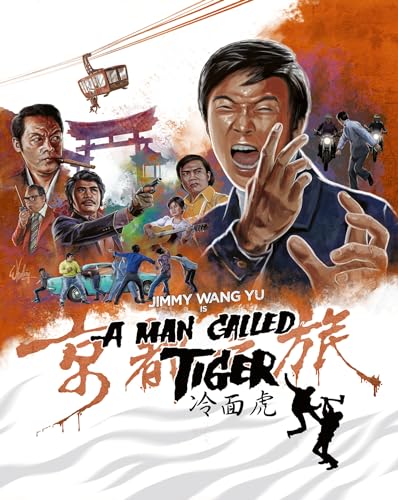 A Man Called Tiger: Special Edition