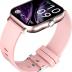 Smart Watch for Women Men(Answer/Make Calls) 1.83", Smartwatch for iOS and Android,Fitness Tracker Watch IP67 Waterproof, Heart Rate, Sleep Monitor and Steps Calories Counter (Pink)