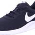 Nike mens Tanjun Running