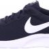 Nike mens Tanjun Running