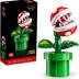 LEGO Super Mario Piranha Plant, Build and Display Super Mario Brothers Collectible for Adults and Teens, Authentically Detailed Posable Figure, Birthday Gift for Gamers and Super Mario Fans, 71426