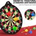 2 in 1 Magnetic Dart Board, Kids Double-Sided Dart Board with 12 Magnetic Darts and 12 Sticky Balls, Indoor Travel Outdoor Party Games Toys Gifts for 5 6 7 8 9 10 11 12 Year Old Boys Kids and Adult