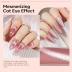 Modelones Gel Nail Polish Set, 6 Colors Neutral Nude Pink Gel Polish Shimmery Glitter Nail Gel Polish Summer Cat Eye Magnetic Nail Art Gel Kit Soak Off LED Manicure Salon DIY Home Gift for Girls Women