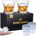 Mfacoy Old Fashioned Whiskey Glasses Set of 4 (2 Crystal Bourbon Glasses, 2 Round Big Ice Ball Molds 11 Oz Rocks Glass with Gift Box, Barware for Scotch Cocktail Rum Vodka Liquor, Gifts for Men