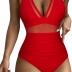 RXRXCOCO Women Sexy V Neck Mesh One Piece Bathing Suit Halter Push Up Tummy Control Swimsuit Swimwear