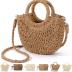 Straw Clutch Purses for Women Woven Straw Beach Sea Handbag Tote Bags for Summer