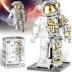 Space Astronaut Building Block Set, 966 Pcs Astronaut Building Set for Adults, Space Building Kit Toys Gifts for Kids 8-14 with Display Stand