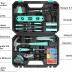 Amazon Basics Household Tool Kit With Storage Case, 142 Piece, Turquoise, 13.39 x 9.25 x 2.95 inch