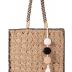 YXILEE Straw Tote Bag for Women - Summer Beach Bag Foldable Woven Tote Bags