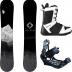 2024 System MTN and APX Complete Men's Snowboard Package