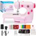 Gleamkid Portable Sewing Machine, Mini Sewing Machine for Beginners with 2 Speed Control, Extension Table, LED Light, Foot Pedal, DIY Home Sewing Kit with Accessories and Tools