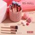 BS-MALL Makeup Brushes Premium Synthetic Foundation Powder Concealers Eye Shadows 18 Pcs Brush Set with 5 sponge & Holder Sponge Case (A-Pink)