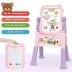 Mojitodon Art Easel for Kids, Adjustable Standing Rotatable Double Sided Easel with Painting Accessories for Toddlers Boys and Girls-Pink