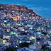 Destinations of a Lifetime: 225 of the World's Most Amazing Places