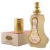 Al-Rehab Soft Eau de Parfum Spray for Women, 1.18 Ounce