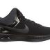 Nike Men's Lace-up