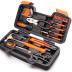 CARTMAN 39 Piece Tool Set General Household Hand Kit with Plastic Toolbox Storage Case Orange