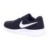 Nike mens Tanjun Running