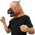 Horse Mask Party Dress Up Horse Head masks for adults Men Masquerade (brown)