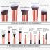 Makeup Brushes BS-MALL Premium Synthetic Foundation Powder Concealers Eye Shadows Makeup 14 Pcs Brush Set, Rose Golden, with Case
