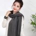 Wander Agio Women's Warm Long Shawl Winter Scarfs Large Scarf Pure Color Dark Grey