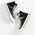 Converse Women's All Star '70s High Top Sneakers