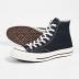 Converse Women's All Star '70s High Top Sneakers