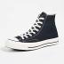 Converse Women's All Star '70s High Top Sneakers