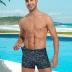 Men's Square Leg Swimming Jammer Shorts UPF50+,Men Swimsuit Swim Jammers Fabric Shape Retention