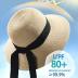 FURTALK Womens Beach Sun Straw Hat UV UPF50 Travel Foldable Brim Summer UV Hat