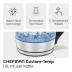 Chefman Electric Kettle with Temperature Control, 5 Presets LED Indicator Lights, Removable Tea Infuser, Glass Tea Kettle & Hot Water Boiler, 360° Swivel Base, BPA Free, Stainless Steel, 1.8 Liters