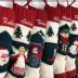 Christmas Stocking Personalized Hand Knit Vintage Angel Stocking