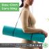 Gaiam Essentials Premium Yoga Mat With Carrier Sling (72 InchL X 24 InchW X 1/4 Inch Thick)