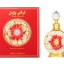 Swiss Arabian Layali Rouge For Women - Floral, Fruity Gourmand Concentrated Perfume Oil - Luxury Fragrance From Dubai - Long Lasting Artisan Perfume With Notes Of Papaya, Peach, And Coconut - 0.5 Oz