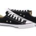 CONVERSE ALL STAR mens Sneaker