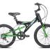 Kent Super 20 Boys Bike