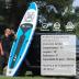 Inflatable Stand Up Paddle Board 11'×33''×6''(6'' Thick) Non-Slip Deck with Premium SUP Accessories | Wide Stance, Bottom Fins for Surfing Control | Youth Adults Beginner
