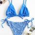 ZAFUL Women's Triangle Bikini Floral String Bikini Set Two Piece Swimsuit Bathing Suits