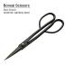 vouiu 5-Piece Bonsai Tool Set,Knob Cutter,Concave Cutter,Wire Cutter,Jin Pliers,Bonsai Scissors