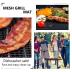 LOOCH BBQ Mesh Grill Mat Set of 5 - Heavy Duty Nonstick Mesh Grilling Mats & Barbecue Accessories - Reusable and Easy to Clean - Works on Gas, Charcoal, Electric Grill and More - 15.75 x 13 Inch