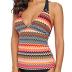 SEBOWEL Women Floral Print V Neck Swim Top Strap Bathing Suit Tankini Swimwear Tops (NO Bottom)